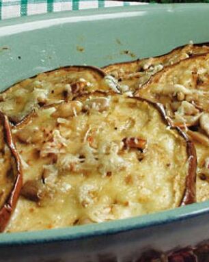 Хрустящий баклажан