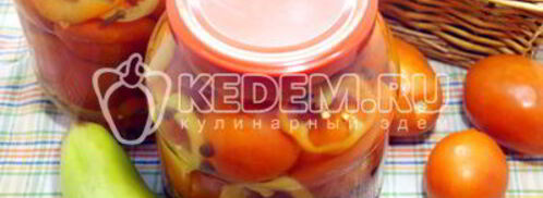 маринованные помидоры с лимонной кислотой. Шаг 11