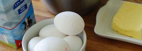 омлет из детства. Шаг 6