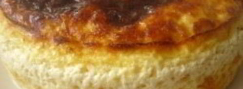 омлет с сыром в духовке. Шаг 6