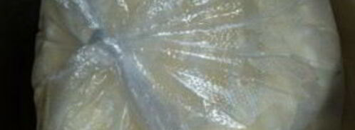 высокий омлет в мультиварке. Шаг 3