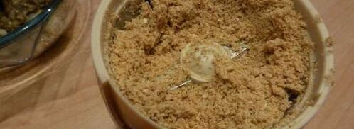 паштет из баклажанов. Шаг 3