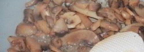 паштет из фасоли с грибами. Шаг 4