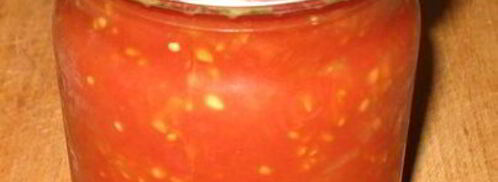 паштет из фасоли. Шаг 3