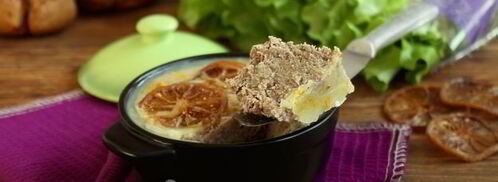 паштет из говядины. Шаг 11