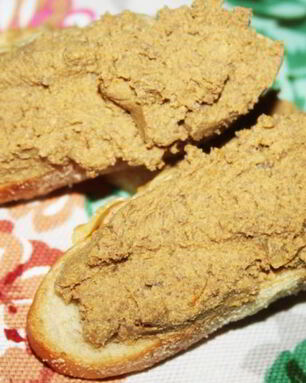 Паштет из говяжьей печени с овощами