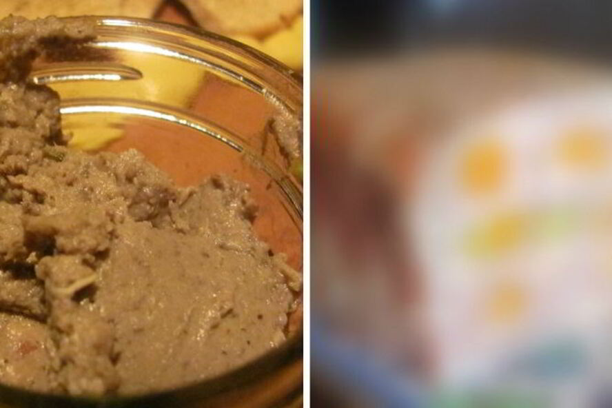 Рецепт паштет из индейки