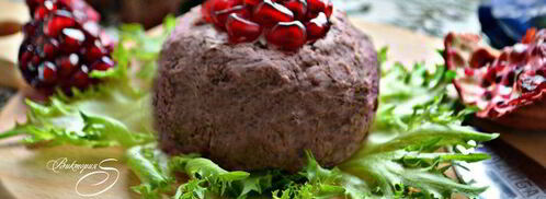 паштет из красной фасоли с гранатом. Шаг 6