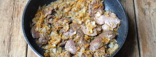 паштет из печени кролика. Шаг 11