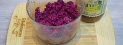 пхали по-грузински. Шаг 5