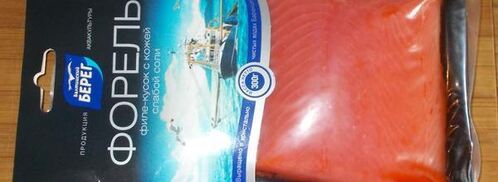 пшеничный ролл с форелью и зеленью. Шаг 2