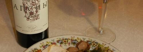 куриный рулет с белыми грибами и овощами. Шаг 7