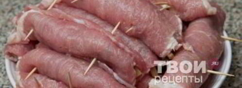 рулетики мясные. Шаг 23