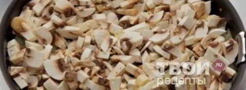 рулетики мясные. Шаг 5