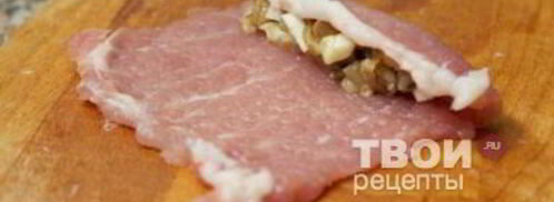 рулетики мясные. Шаг 17