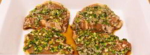 свинина, маринованная в соевом соусе и зеленом луке. Шаг 5