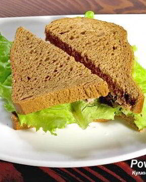 Сэндвич с тунцом