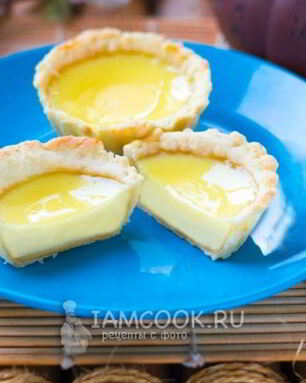 Дань Та — тарталетки с яичным кремом