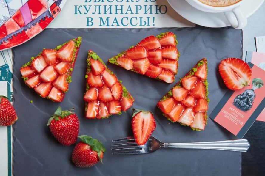 Рецепт тарталетка с клубникой