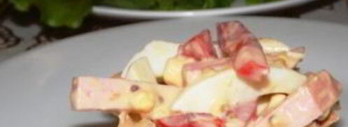 тарталетки с копченой колбасой. Шаг 4