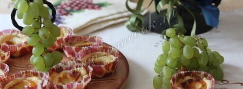 тарталетки с козьим сыром и медом. Шаг 10