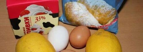 тарталетки с лимоном. Шаг 19