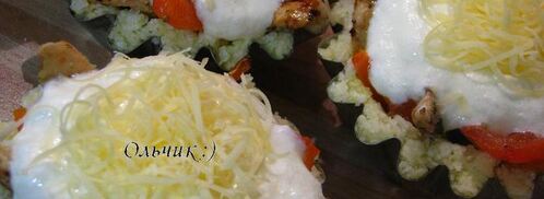 закусочные рисовые тарталетки с запеченными овощами и куриным филе под сыром. Шаг 16