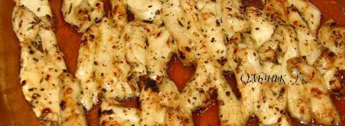 закусочные рисовые тарталетки с запеченными овощами и куриным филе под сыром. Шаг 9