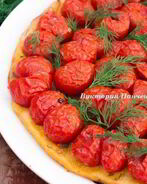 Картофельный тарт с черри и укропом