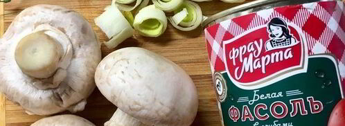 мини-тарты с салатом из индейки и овощей. Шаг 7