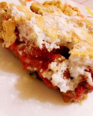 Ореховый тарт