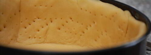 шоколадно-карамельный тарт. Шаг 4