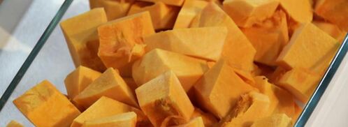 шоколадно-тыквенный тарт. Шаг 2