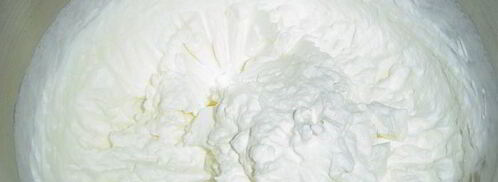 сливочный тарт с карамелью. Шаг 4