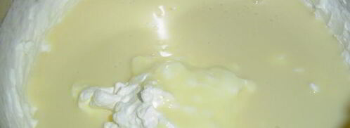 сливочный тарт с карамелью. Шаг 5