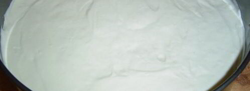 сливочный тарт с карамелью. Шаг 6