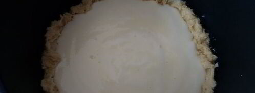 тарт с черникой и нежным кремом в мультиварке. Шаг 7