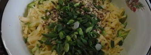 тарт с цукини, рисом и орехами. Шаг 4