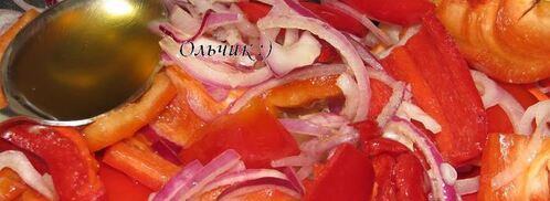 тарт татен со сладким перцем. Шаг 2