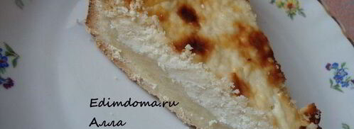 творожно-кокосовый тарт. Шаг 8