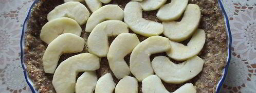 яблочный тарт. Шаг 7