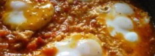 яичница по-грузински. Шаг 7