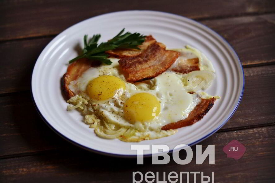 Рецепт яичница с беконом