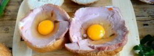 яичница в булочке с ветчиной. Шаг 2