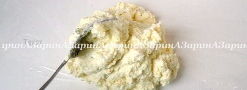 закуска рыжая тыква. Шаг 4