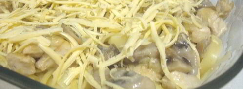 гнезда жульен. Шаг 6