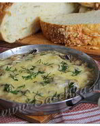 Жульен из баклажанов