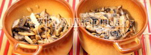 жульен с грибами. Шаг 3