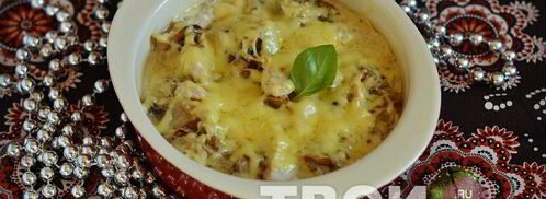 жульен с курицей и грибами. Шаг 10