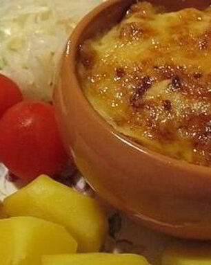 Жульен в аэрогриле